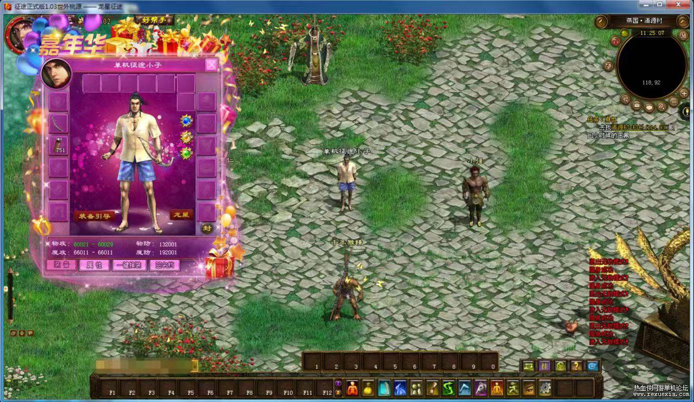 ΢��ͼƬ_20230303193557.jpg