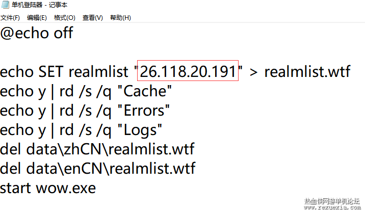 QQ��ͼ20230310165406.png