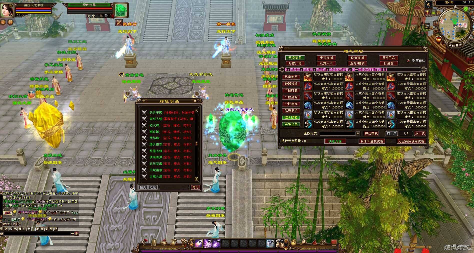 2.jpg