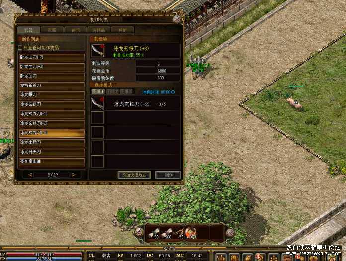 143832dzscggbsxenyytcy.jpg