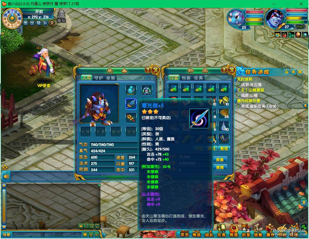 3.15-3.jpg