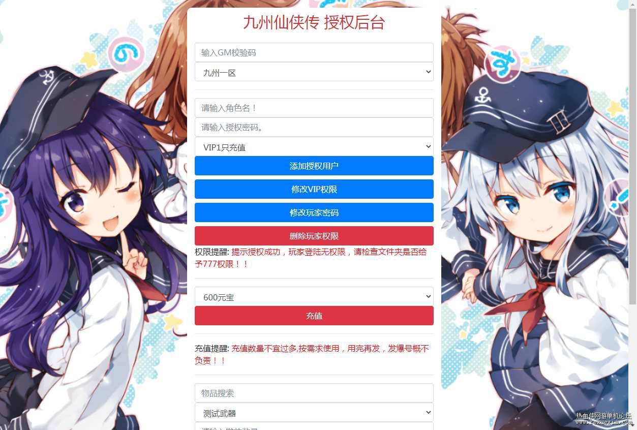 1678773636608347.jpg