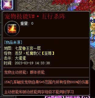 QQͼƬ20230320082018.jpg