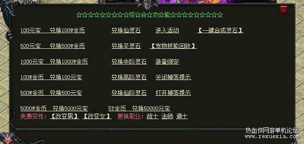 QQͼƬ20230320082011.jpg