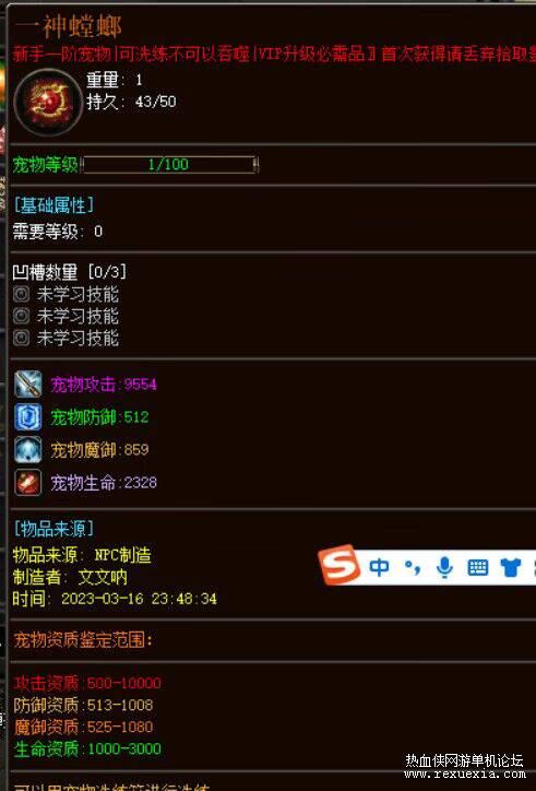 QQͼƬ20230320082131.jpg
