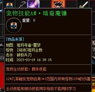 QQͼƬ20230320082038.jpg