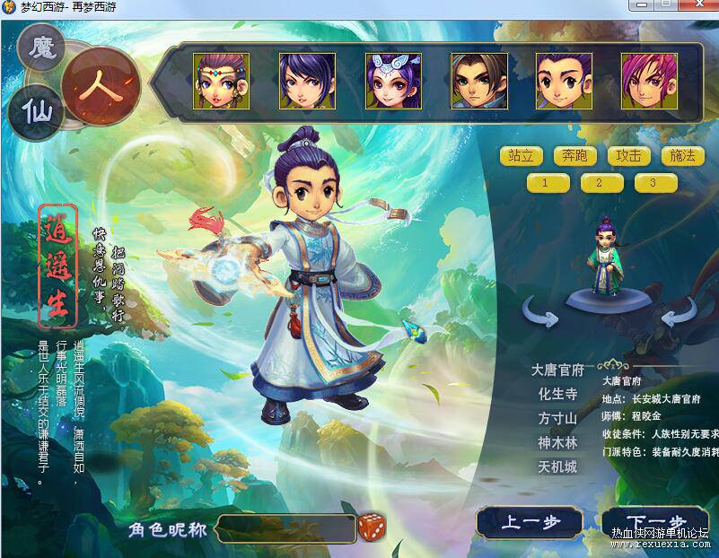 QQ��ͼ20230321084333.jpg
