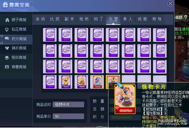 QQ��ͼ20230321084410.jpg