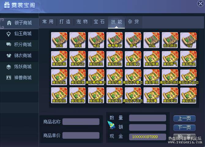 QQ��ͼ20230321084354.jpg