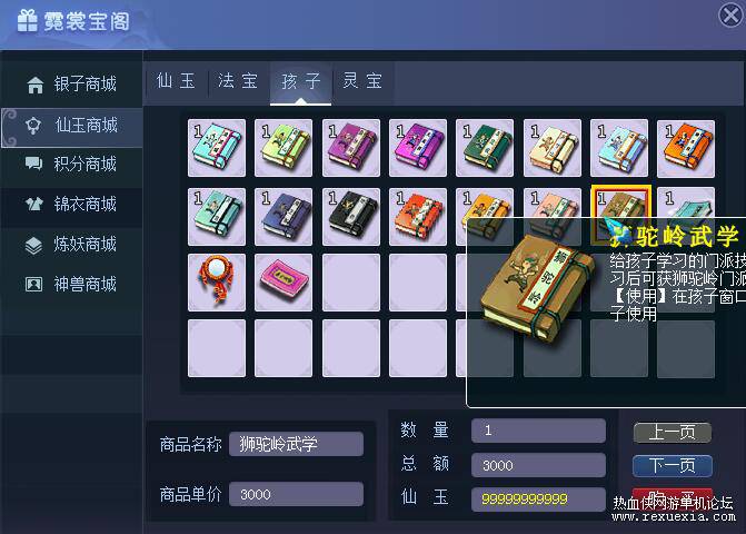 QQ��ͼ20230321084403.jpg