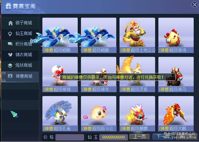 QQ��ͼ20230321084427.jpg