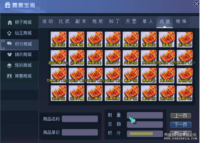 QQ��ͼ20230321084416.jpg