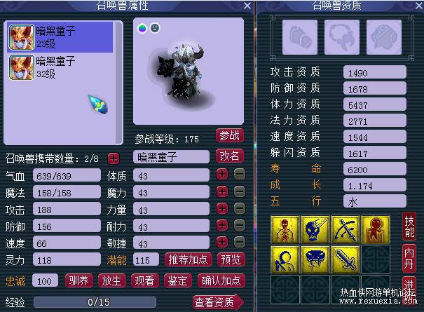 QQ��ͼ20230321084440.jpg