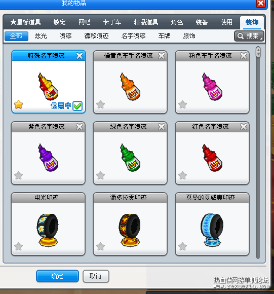 sssssssssssssssss.png