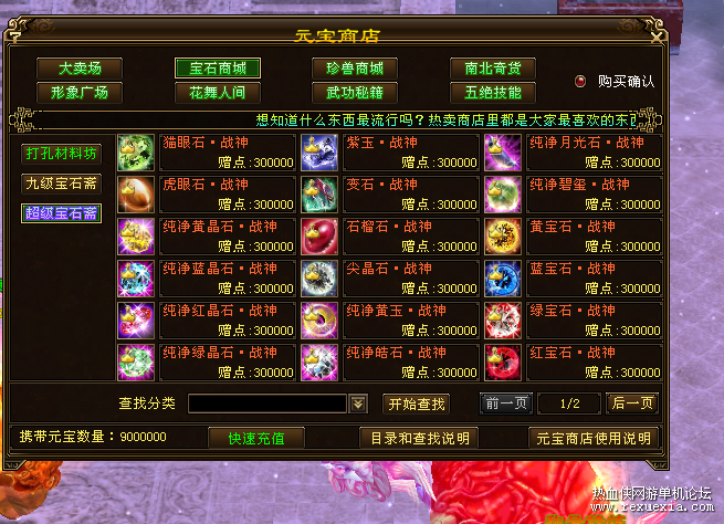 %{`TZXW%N7~F`7CQ~]S9RHL.png