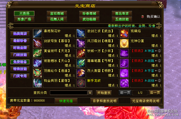 3%IQAGJJ@XQBLLV85ROUB`K.png