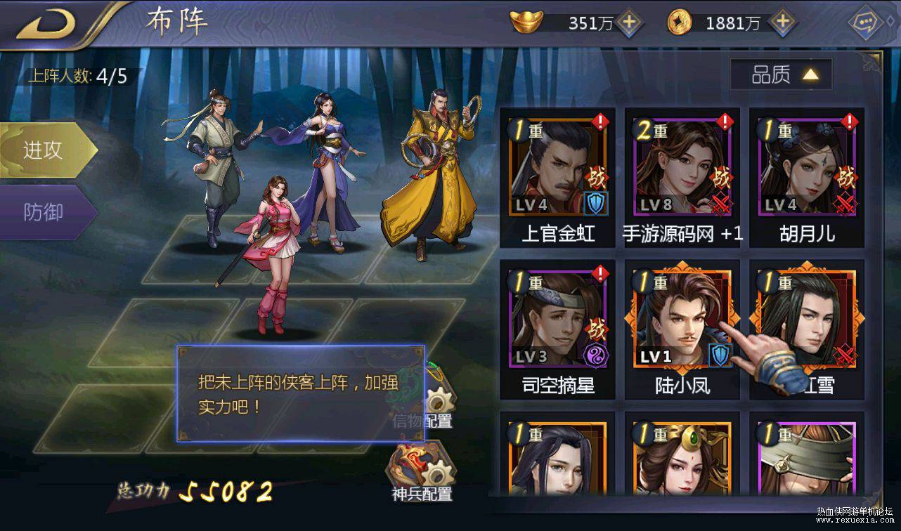 Screenshot_20230318-213504.jpg