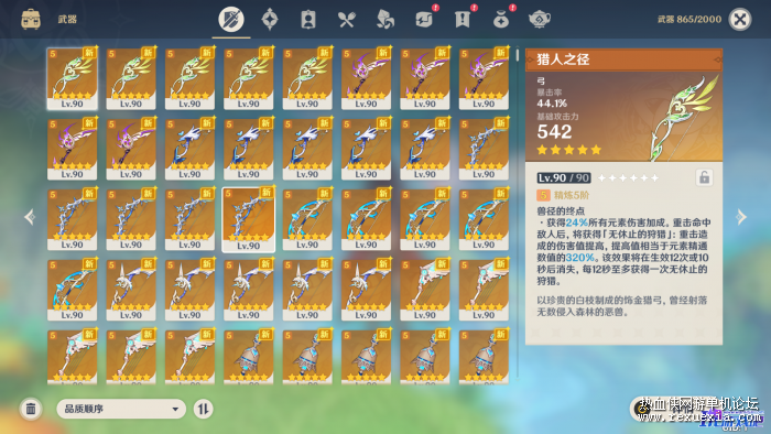 130447h15a5v1ooggemgae.png.thumb.jpg