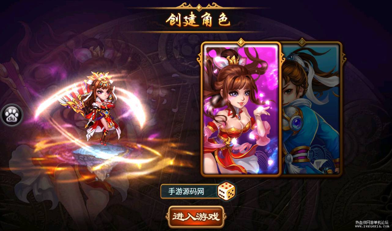 Screenshot_20230325-054526_syymw.com_.jpg