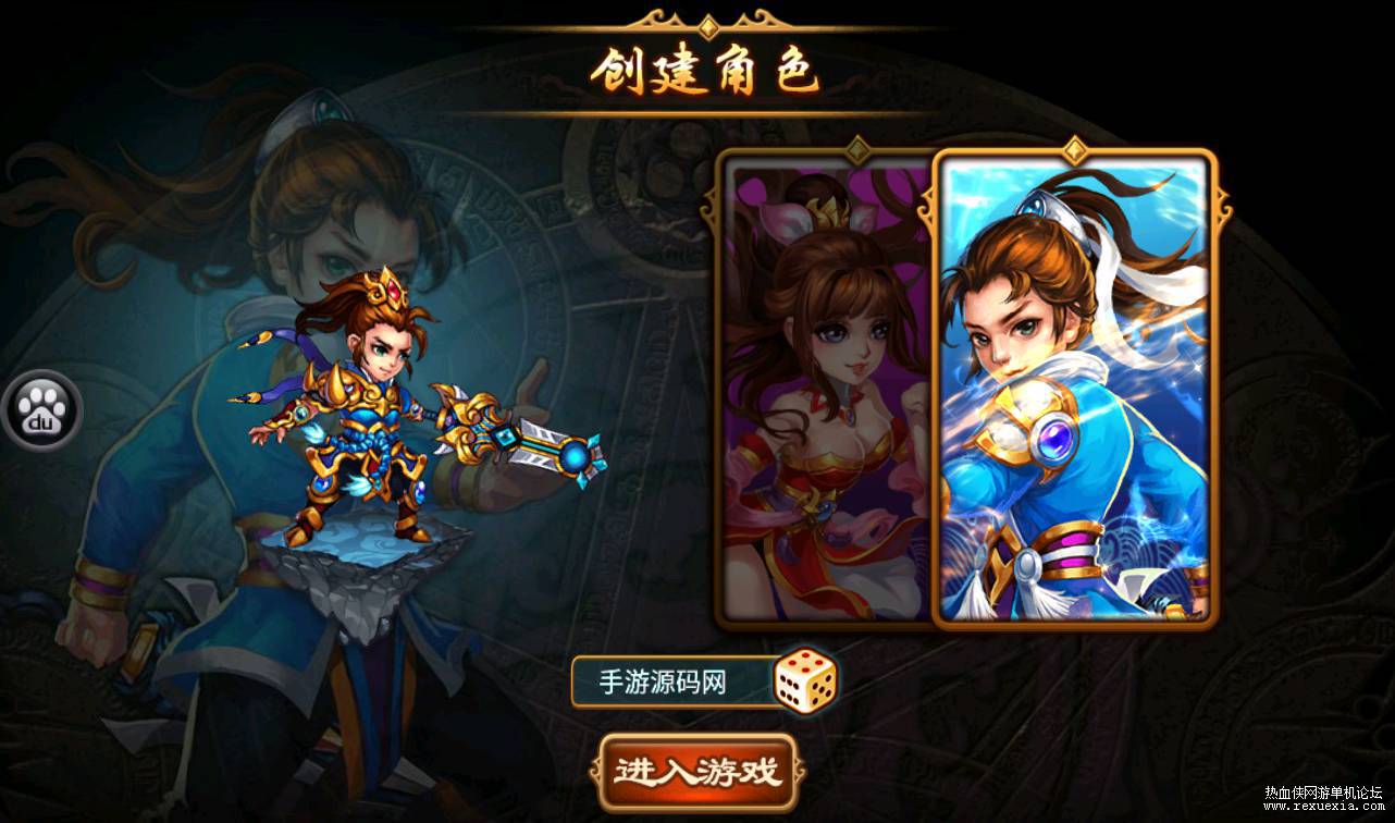 Screenshot_20230325-054534_syymw.com_.jpg