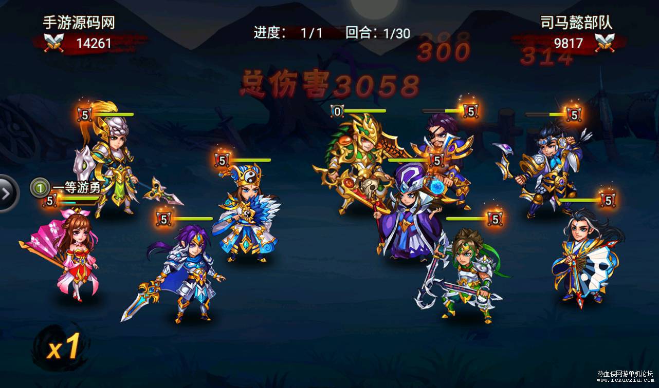 Screenshot_20230325-054653_syymw.com_.jpg