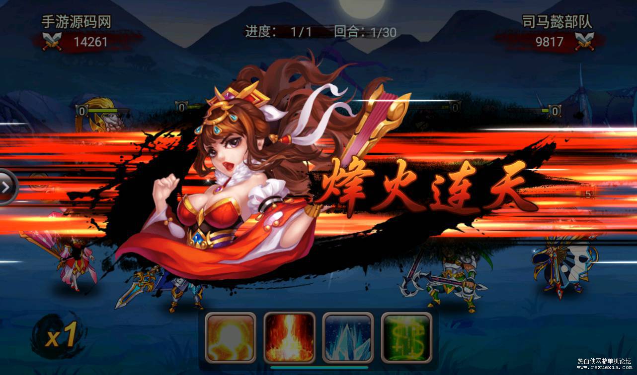 Screenshot_20230325-054715_syymw.com_.jpg