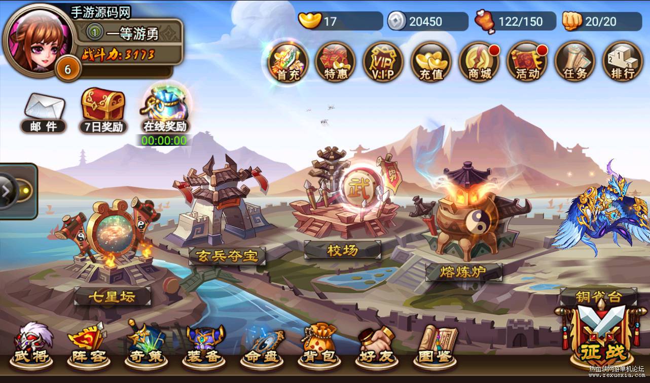 Screenshot_20230325-060041_syymw.com_.jpg