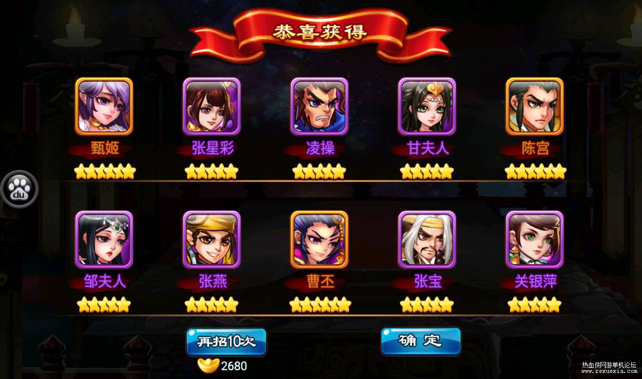Screenshot_20230325-063525_syymw.com_.jpg