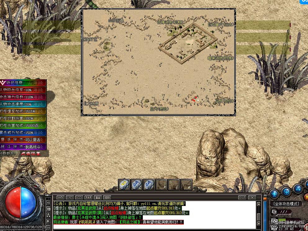 QQ��ͼ20230329233955.jpg