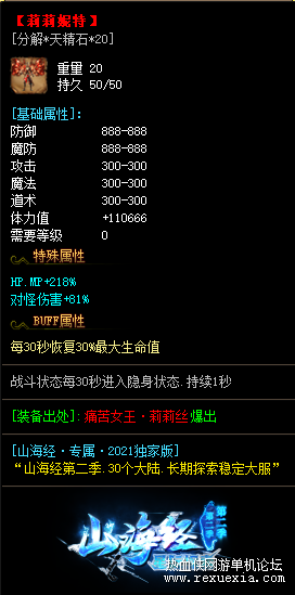 QQ��ͼ20230329233859.png