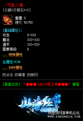 QQ��ͼ20230329233910.png