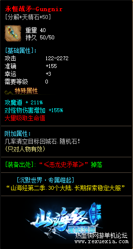 QQ��ͼ20230329233919.png