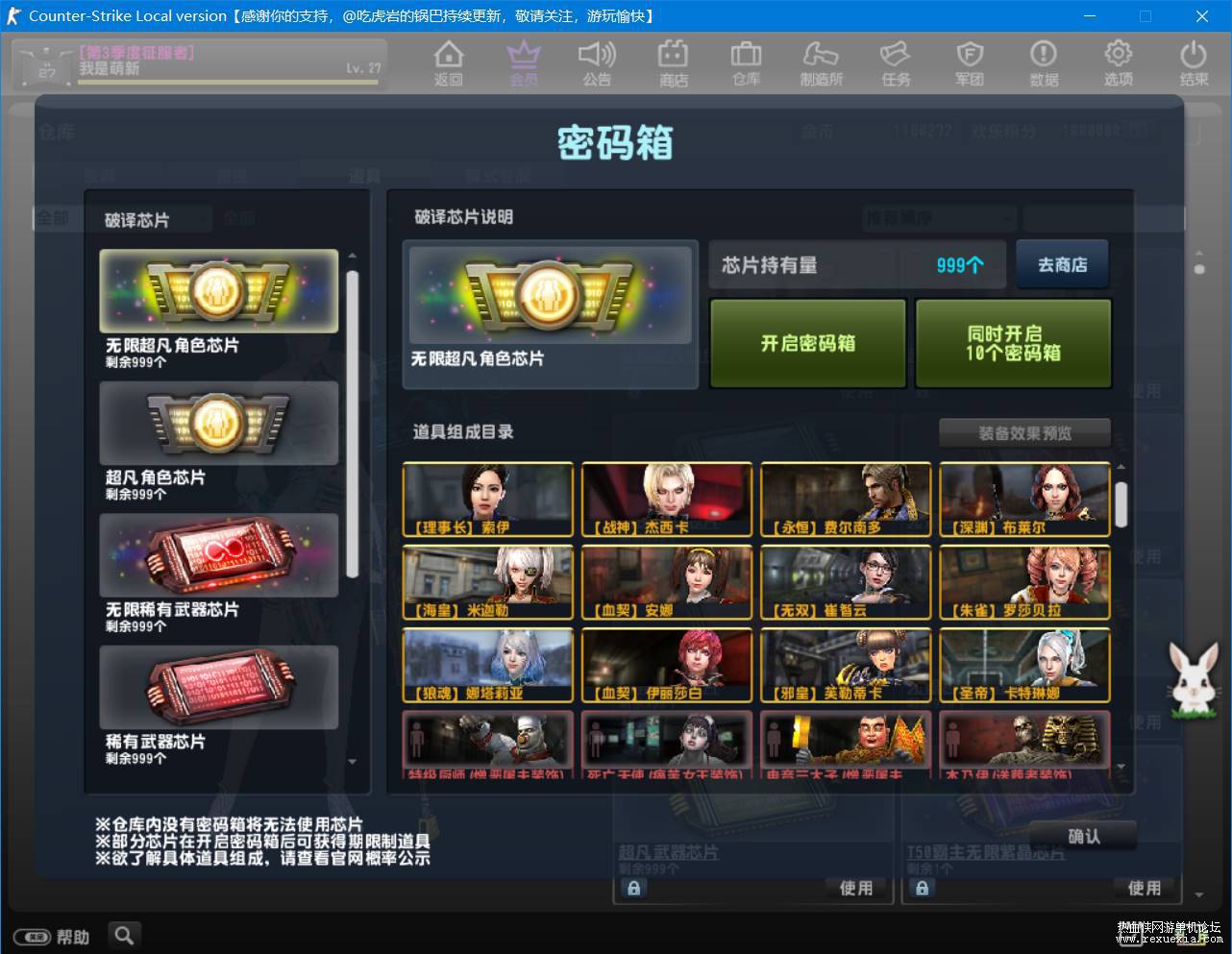 Compress_QQ��ͼ20230402221057.jpg