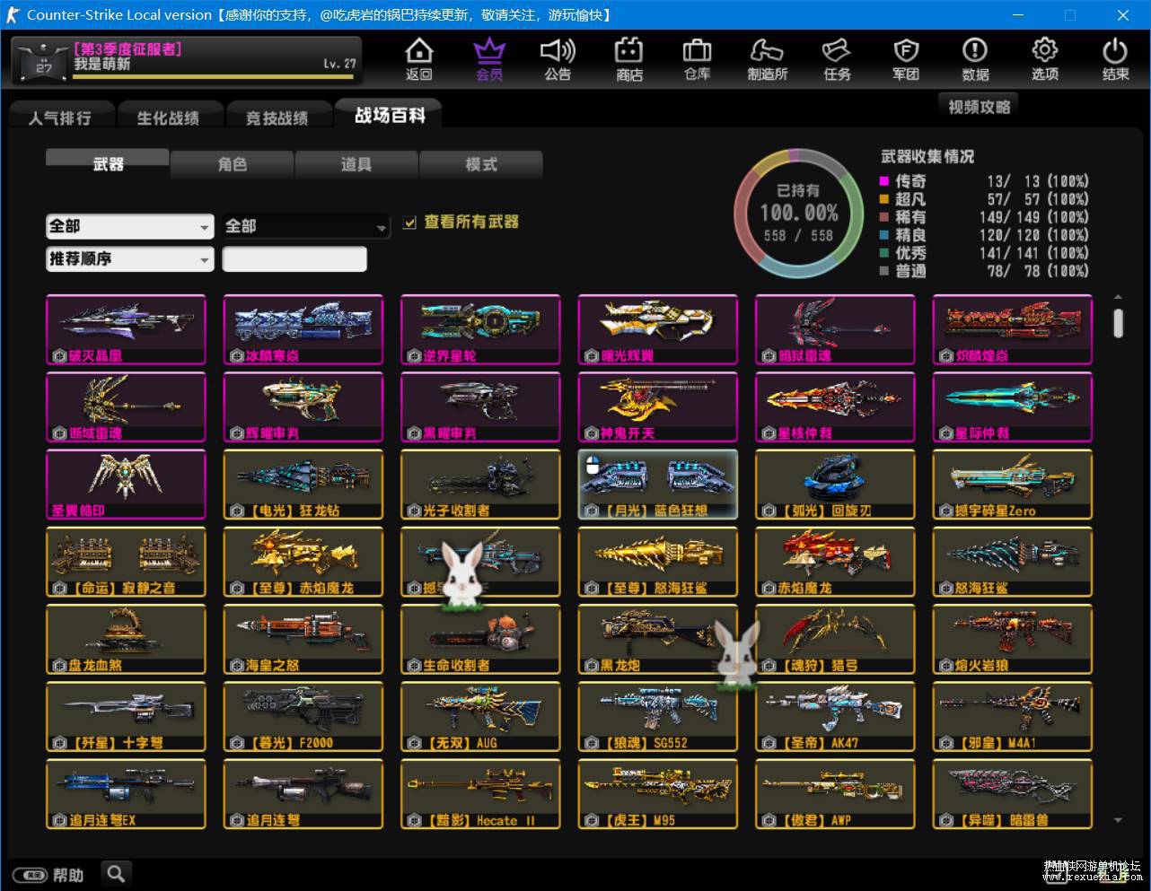 Compress_QQ��ͼ20230402220959.jpg