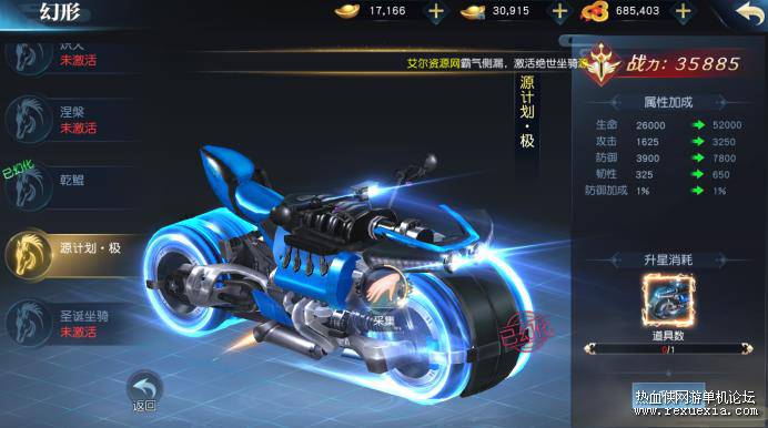 360��ͼ20230404163449688.jpg
