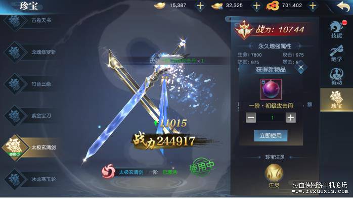 360��ͼ20230404163527456.jpg
