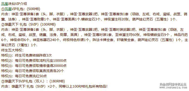 175345dt3og2wv8bto6tql.jpg