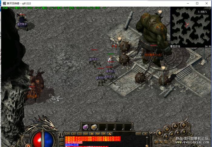 095510dgqn7einzx6kkqyn.png.thumb.jpg