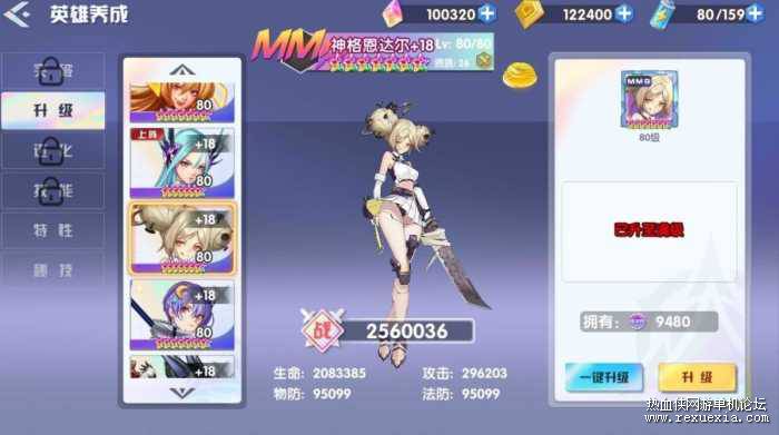 100048kz3876e3foofbowo.jpg.thumb.jpg