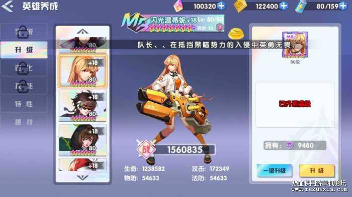 100056rmv011mzvn04r21n.jpg.thumb.jpg