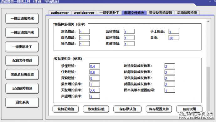 QQ��ͼ20230421173943.jpg