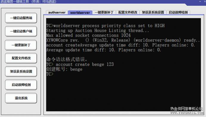 QQ��ͼ20230421173959.jpg