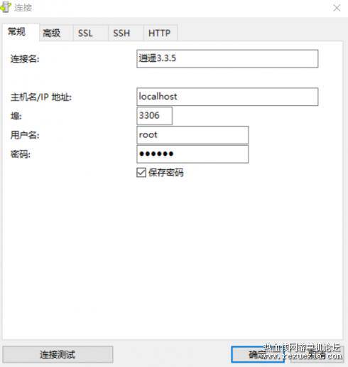 QQ��ͼ20230421174010.jpg