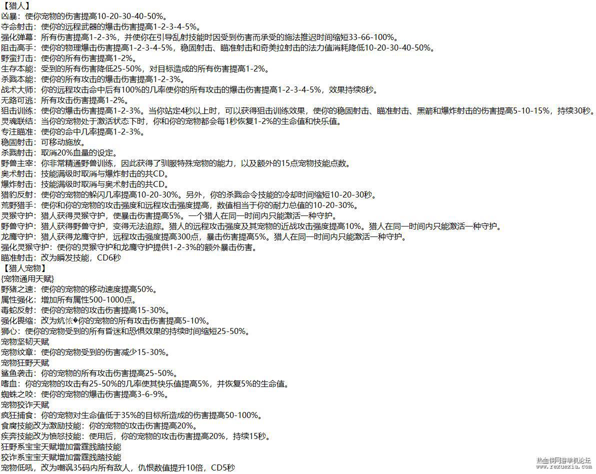 QQ��ͼ20230421175916.jpg