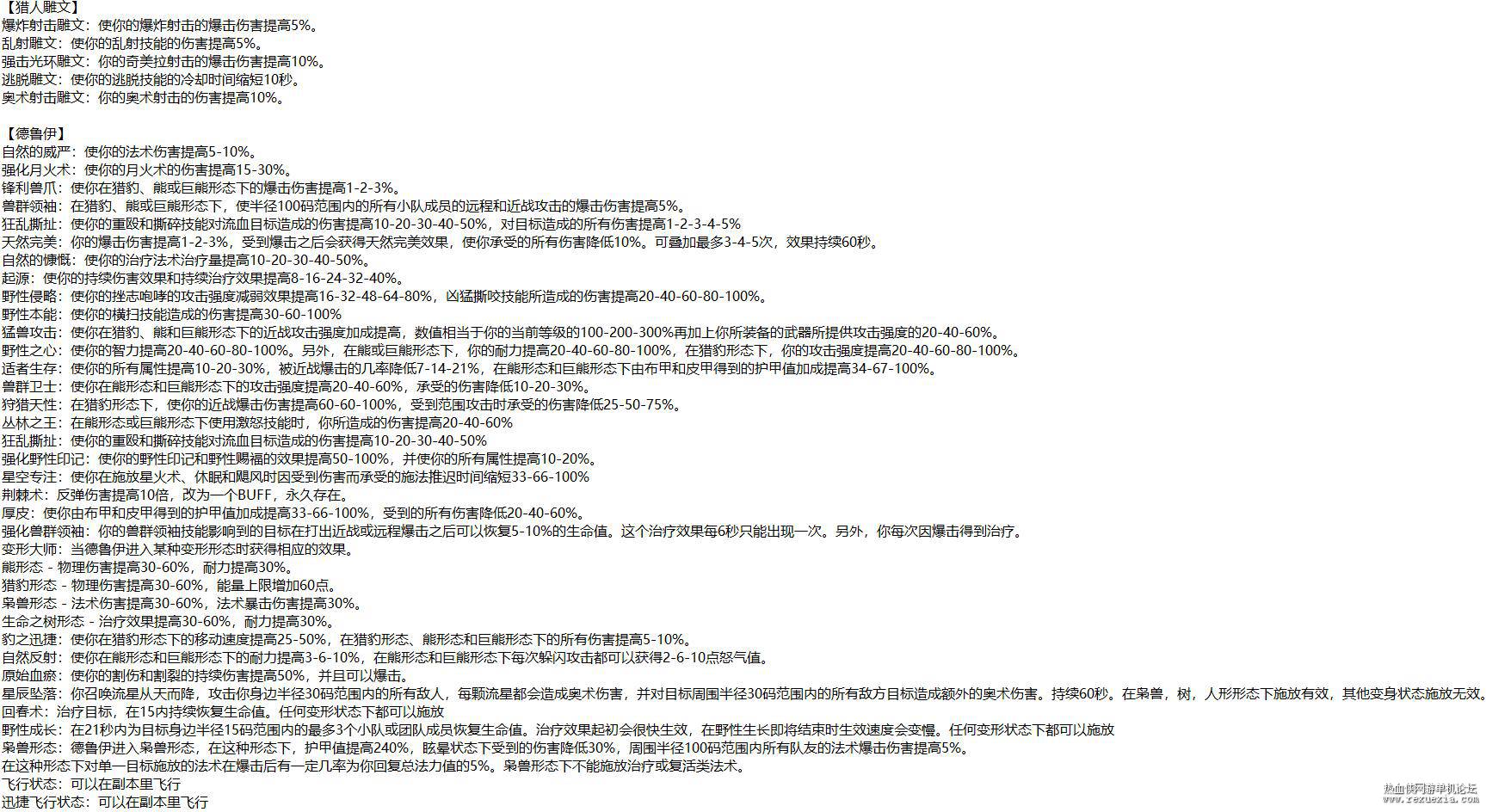 QQ��ͼ20230421180040.jpg