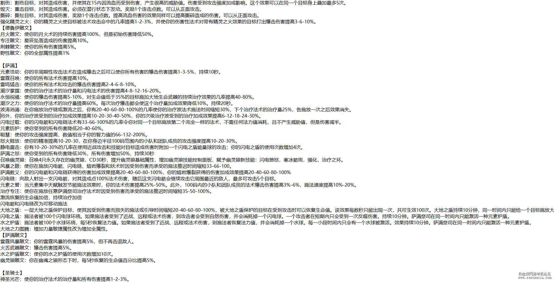 QQ��ͼ20230421180121.jpg