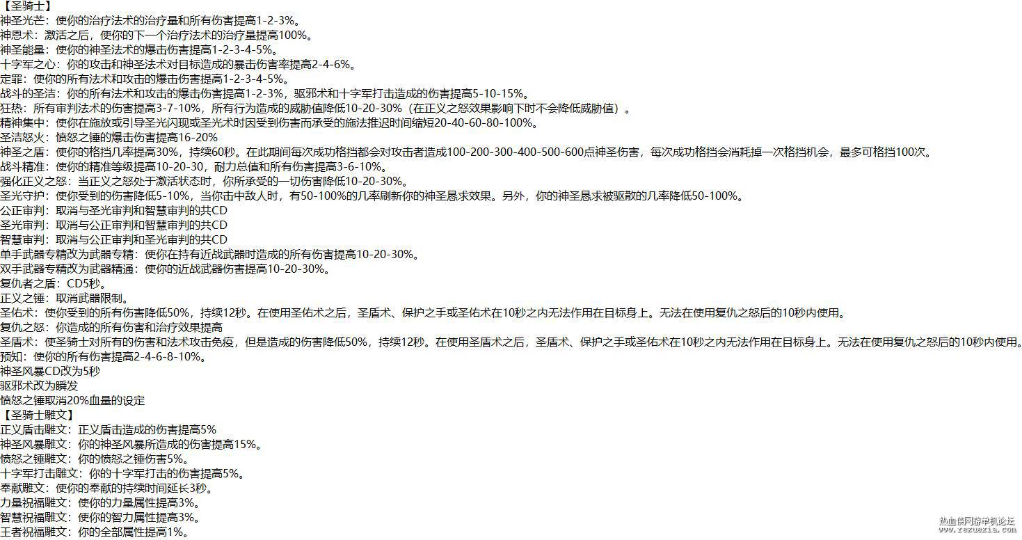 QQ��ͼ20230421180210.jpg