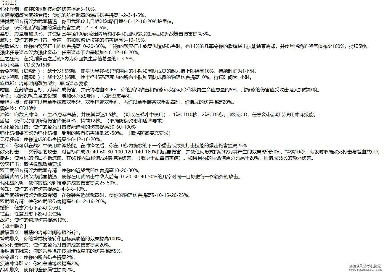 QQ��ͼ20230421180238.jpg