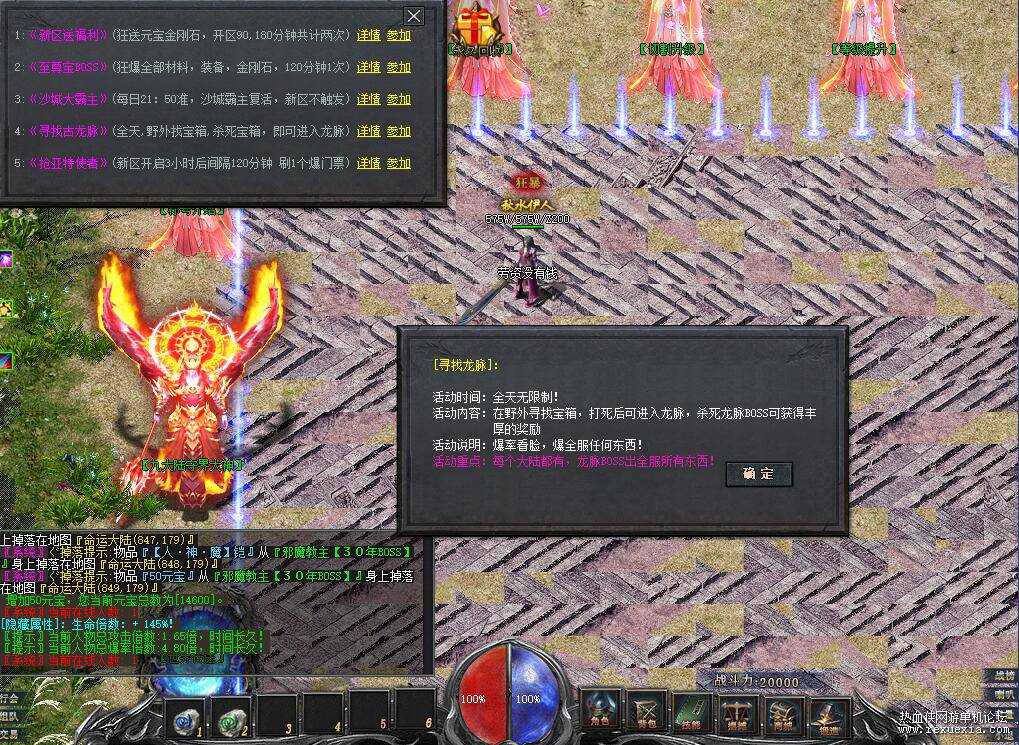 QQ��ͼ20230422022701.jpg