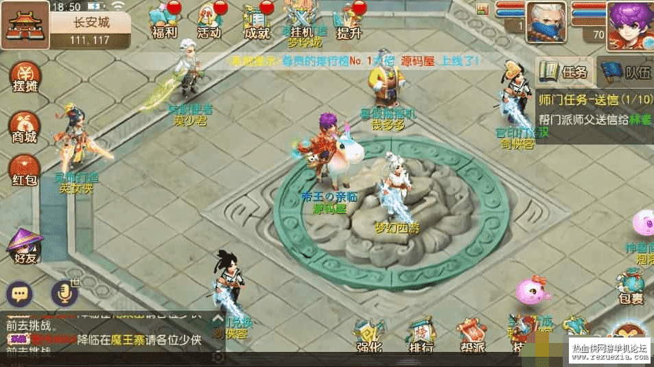 QQ��ͼ20230503170913.png
